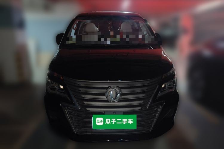 Used FORTHING Lingzhi 2020 M5L 1.6L Base Model 7 Seats Front