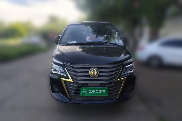 Used FORTHING Lingzhi 2020 M5L 1.6L Luxury 7-Seater Front