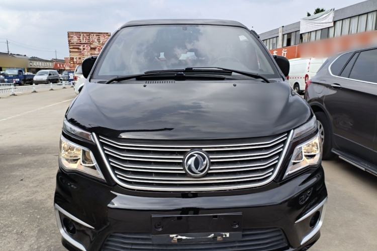 Used FORTHING Lingzhi 2020 M5L 1.6L Utility Model Front