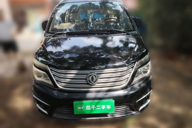 Used FORTHING Lingzhi 2020 M5L 1.6L Base Model 7 Seats Front