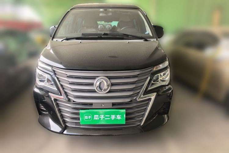 Used FORTHING Lingzhi 2020 M5L 1.6L Luxury 7-Seater Front