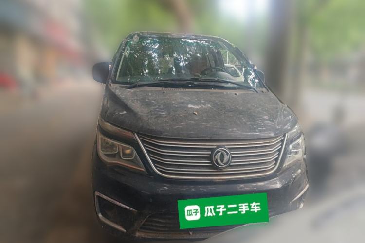Used FORTHING Lingzhi 2020 M5L 1.6L Base Model 9 Seats Front