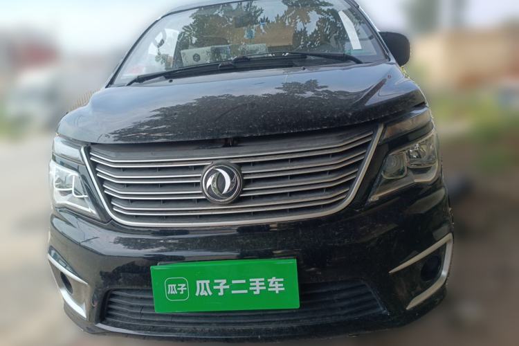 Used FORTHING Lingzhi 2020 M5L 1.6L Base Model 7 Seats Front