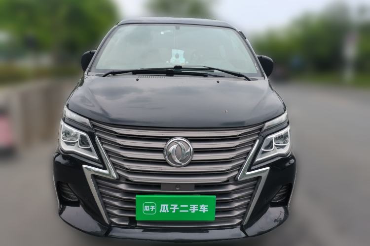 Used FORTHING Lingzhi 2020 M5L 1.6L Luxury 7-Seater Front