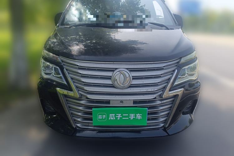 Used FORTHING Lingzhi 2020 M5L 1.6L Luxury 7-Seater Front