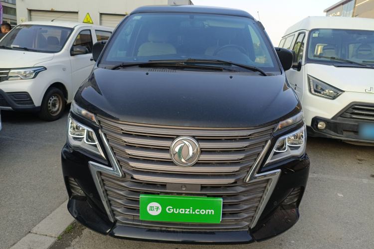 Used FORTHING Lingzhi 2020 M5L 1.6L Luxury 7-Seater Front