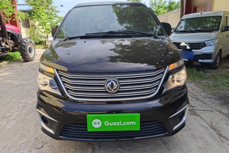 Used FORTHING Lingzhi 2020 M5L 1.6L Utility Model Front
