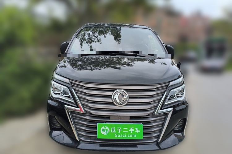 Used FORTHING Lingzhi 2020 M5L 1.6L Luxury 7-Seater Front