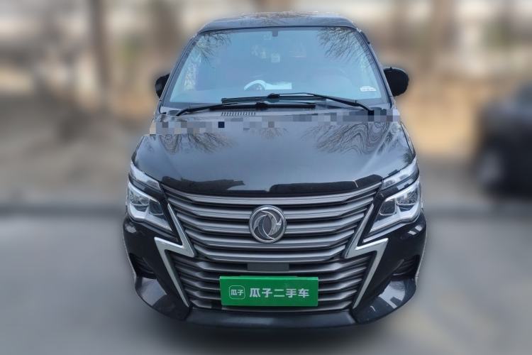 Used FORTHING Lingzhi 2020 M5L 1.6L Utility Model Front