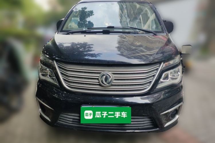 Used FORTHING Lingzhi 2020 M5L 1.6L Base Model 7 Seats Front