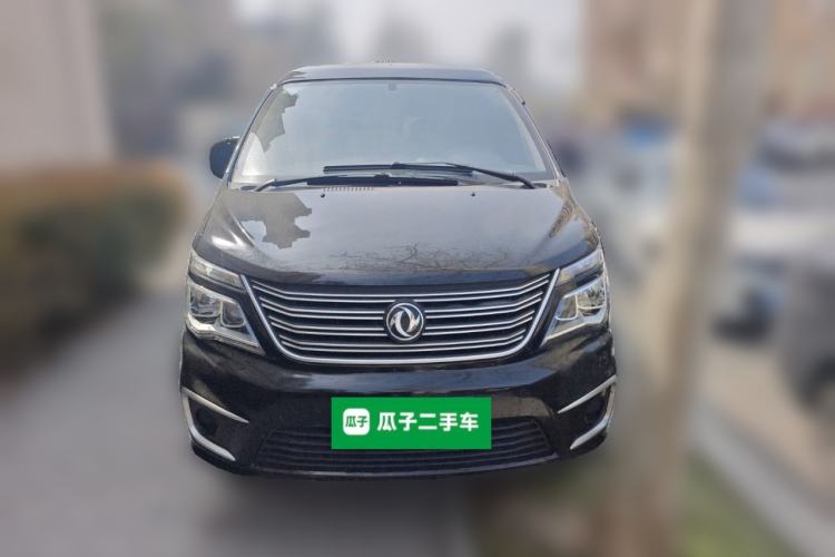 Used FORTHING Lingzhi 2020 M5L 1.6L Base Model 7 Seats Front