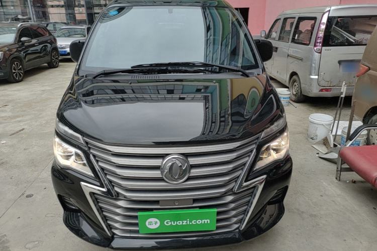 Used FORTHING Lingzhi 2020 M5L 1.6L Luxury 7-Seater Front