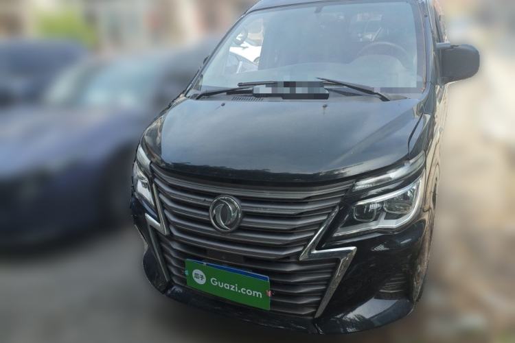 Used FORTHING Lingzhi 2020 M5L 1.6L Luxury 7-Seater Front