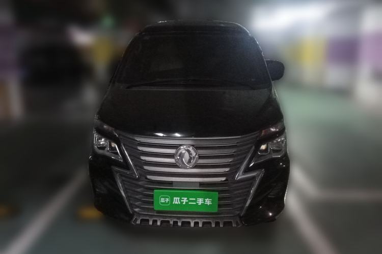 Used FORTHING Lingzhi 2020 M5L 1.6L Comfort Edition 9 Seats Front