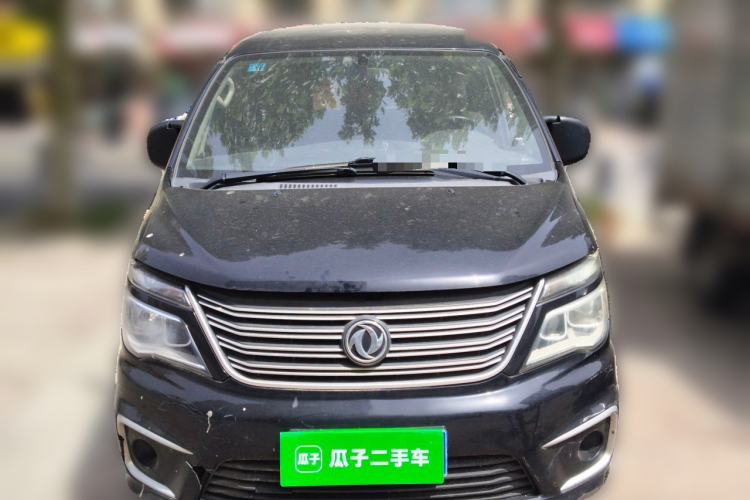 Used FORTHING Lingzhi 2020 M5L 1.6L Utility Model Front