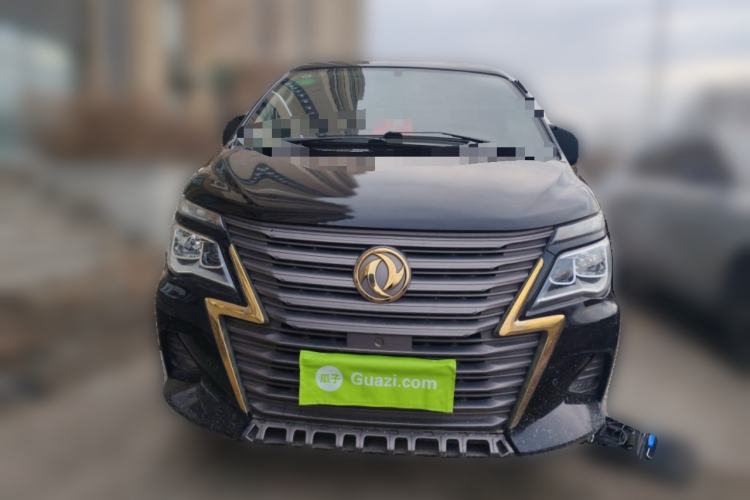 Used FORTHING Lingzhi 2020 M5 1.6L Luxury 7-Seater Front