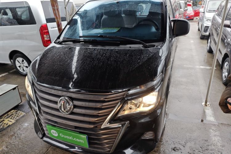 Used FORTHING Lingzhi 2020 M5L 1.6L Comfort Edition 7-Seater Front