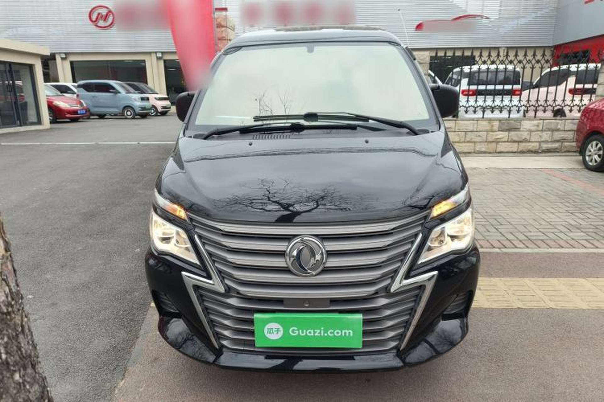 Used FORTHING Lingzhi 2020 M5L 1.6L Luxury 7-Seater Front