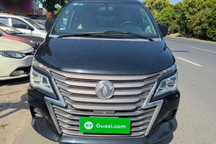 Used FORTHING Lingzhi 2020 M5L 1.6L Luxury 7-Seater Front