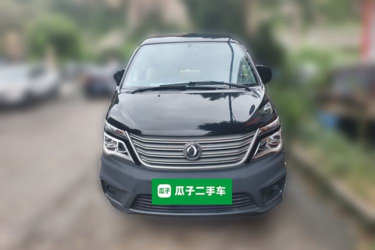 Used FORTHING Lingzhi 2020 M5 1.6L Practical Model Front