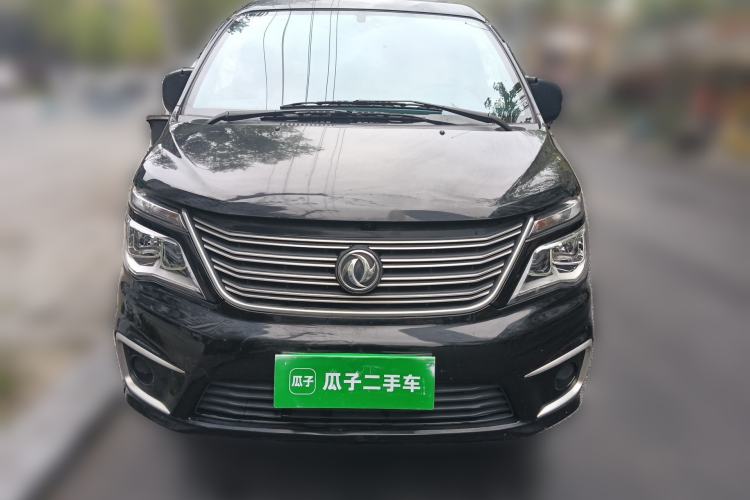 Used FORTHING Lingzhi 2020 M5L 1.6L Utility Model Front