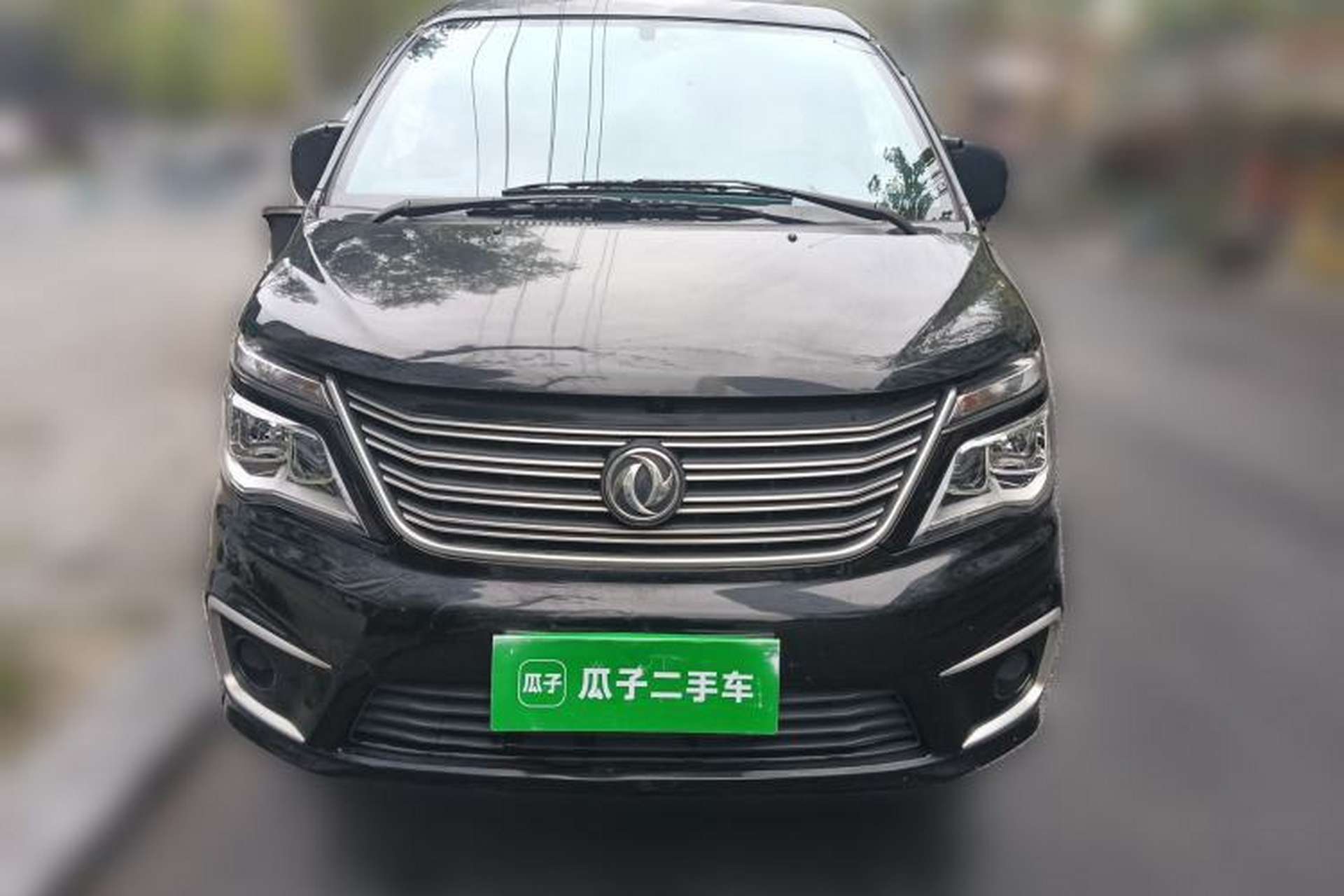 Used FORTHING Lingzhi 2020 M5L 1.6L Utility Model Front
