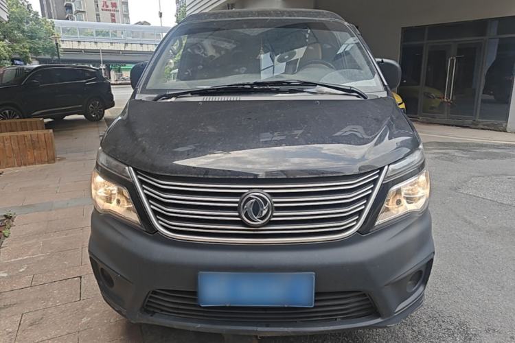 Used FORTHING Lingzhi 2020 M5 1.6L Practical Model Front