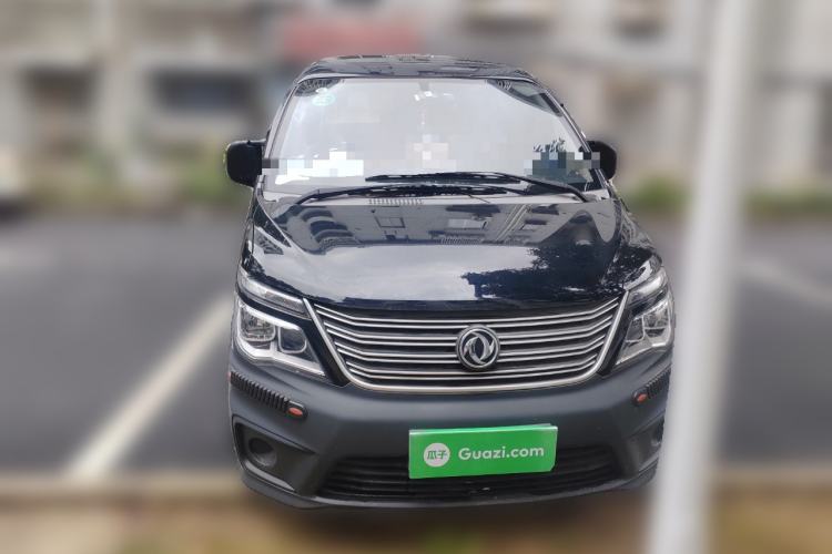 Used FORTHING Lingzhi 2020 M5 1.6L Practical Model Front