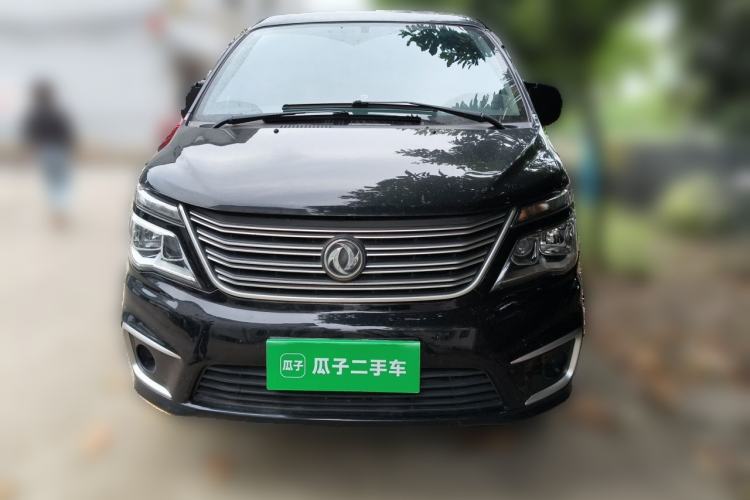 Used FORTHING Lingzhi 2020 M5L 1.6L Base Model 9 Seats Front
