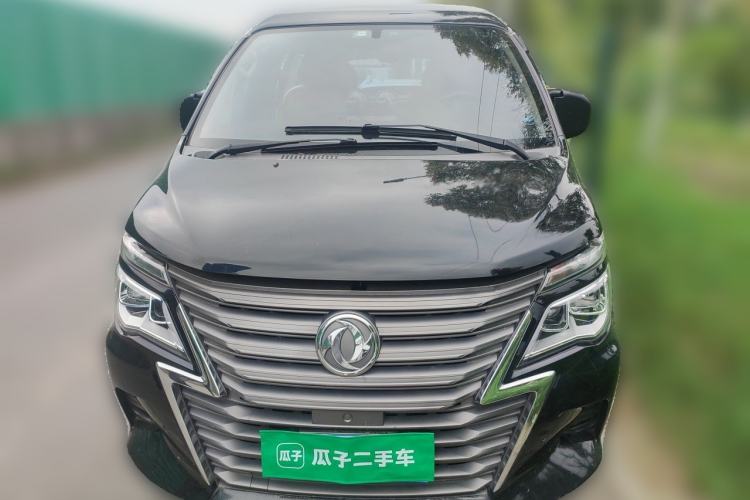 Used FORTHING Lingzhi 2020 M5L 1.6L Luxury 7-Seater Front