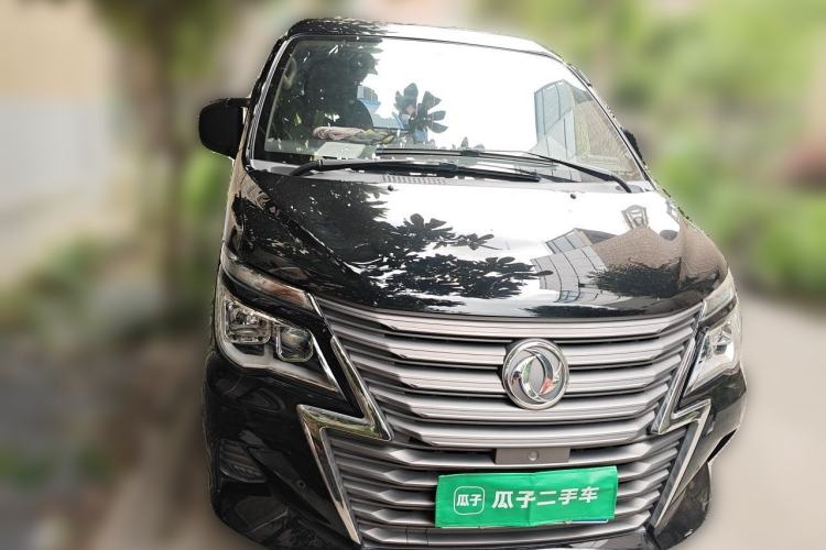 Used FORTHING Lingzhi 2020 M5L 1.6L Luxury 7-Seater Front