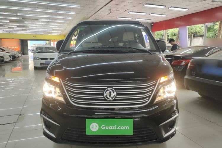 Used FORTHING Lingzhi 2020 M5L 1.6L Utility Model Front