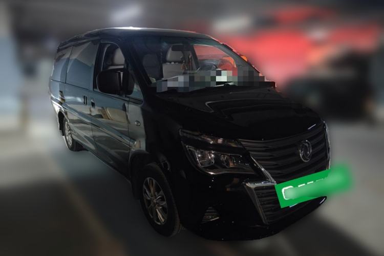 Used FORTHING Lingzhi 2020 M5L 1.6L Base Model 7 Seats Front Right 45 Deg