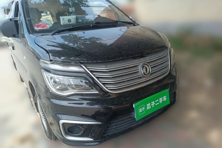 Used FORTHING Lingzhi 2020 M5L 1.6L Base Model 7 Seats Front Right 45 Deg