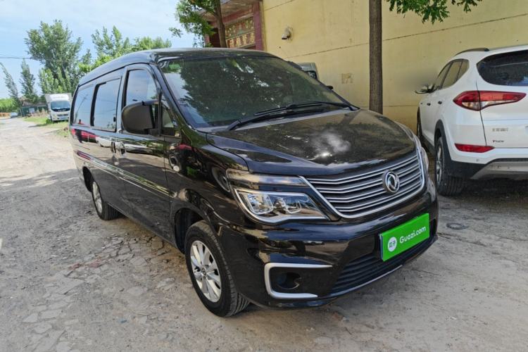 Used FORTHING Lingzhi 2020 M5L 1.6L Utility Model Front Right 45 Deg