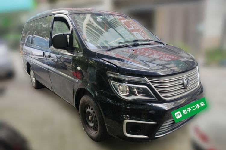 Used FORTHING Lingzhi 2020 M5L 1.6L Base Model 7 Seats Front Right 45 Deg