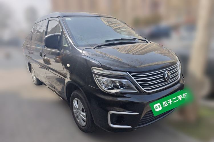 Used FORTHING Lingzhi 2020 M5L 1.6L Base Model 7 Seats Front Right 45 Deg