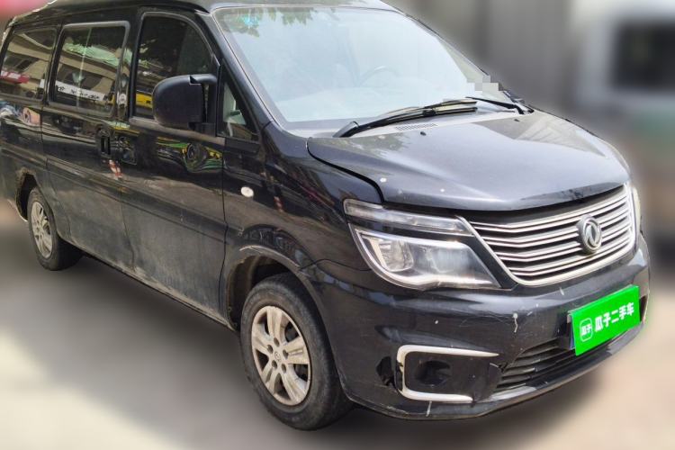 Used FORTHING Lingzhi 2020 M5L 1.6L Utility Model Front Right 45 Deg