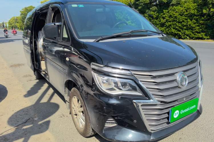 Used FORTHING Lingzhi 2020 M5L 1.6L Luxury 7-Seater Front Right 45 Deg