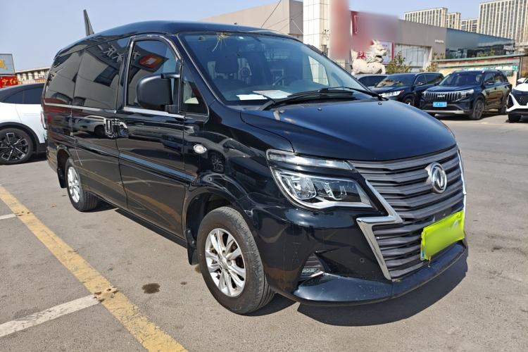 Used FORTHING Lingzhi 2020 M5L 1.6L Luxury 7-Seater Front Right 45 Deg