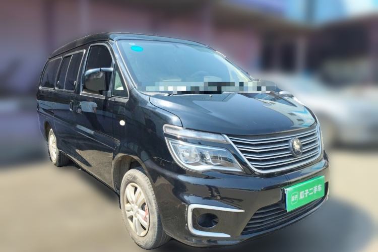 Used FORTHING Lingzhi 2020 M5 1.6L Practical Model Front Right 45 Deg