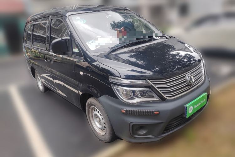 Used FORTHING Lingzhi 2020 M5 1.6L Practical Model Front Right 45 Deg
