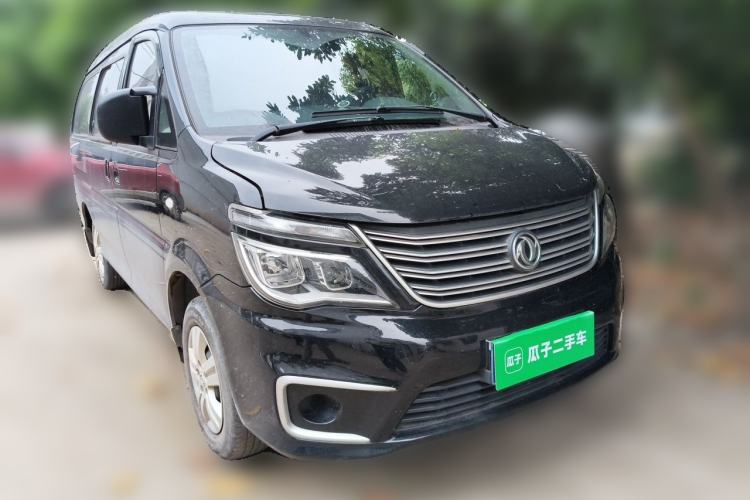 Used FORTHING Lingzhi 2020 M5L 1.6L Base Model 9 Seats Front Right 45 Deg