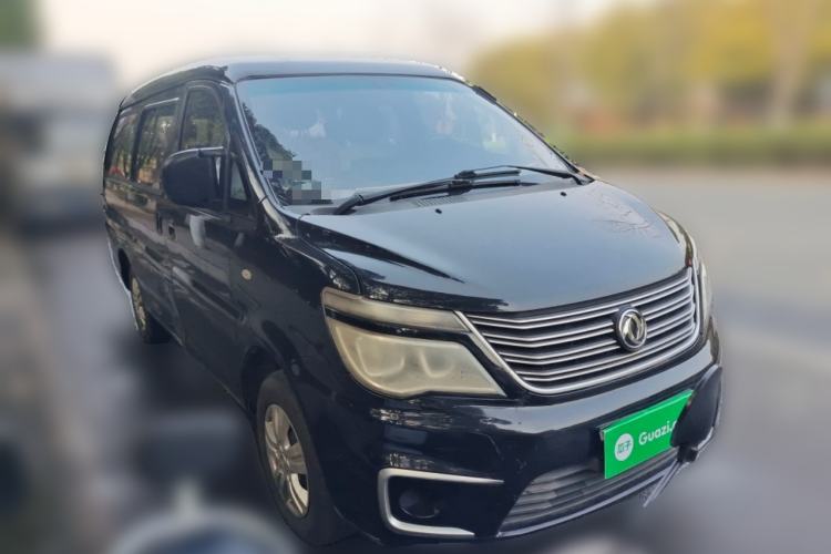 Used FORTHING Lingzhi 2020 M5 1.6L Practical Model Front Right 45 Deg