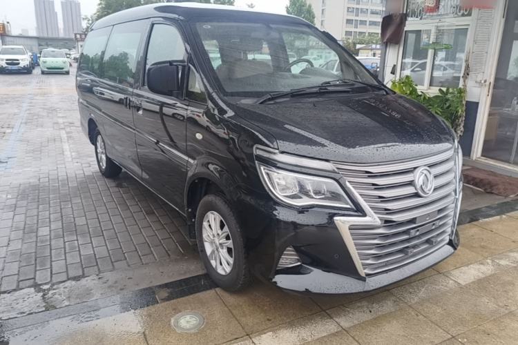 Used FORTHING Lingzhi 2020 M5L 1.6L Luxury 7-Seater Front Right 45 Deg
