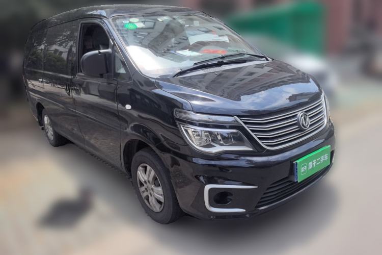 Used FORTHING Lingzhi 2020 M5 1.6L Practical Model Front Right 45 Deg