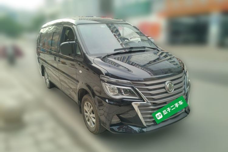 Used FORTHING Lingzhi 2020 M5L 2.0L Luxury 7-Seater Front Right 45 Deg