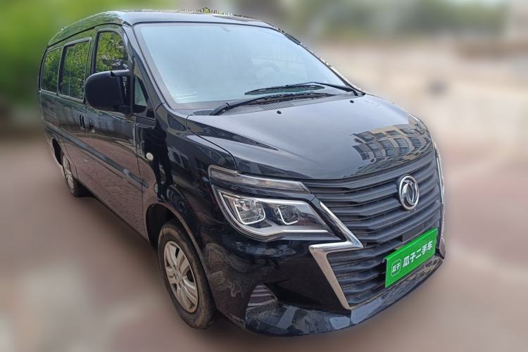 Used FORTHING Lingzhi 2020 M5L 2.0L Base Model 9 Seats Front Right 45 Deg