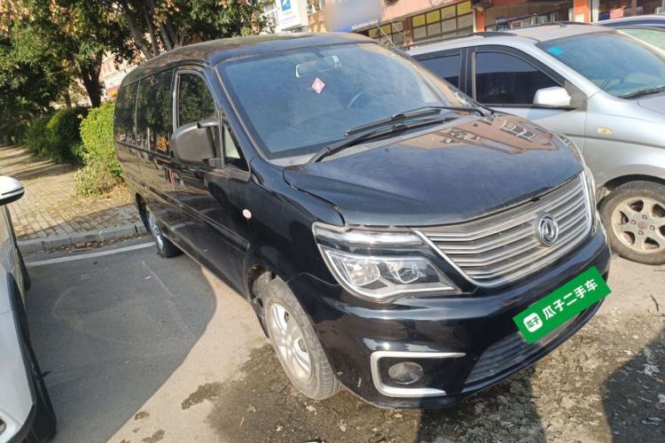 Used FORTHING Lingzhi 2020 M5L 1.6L Base Model 7 Seats Front Right 45 Deg