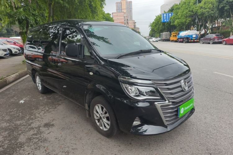 Used FORTHING Lingzhi 2020 M5L 1.6L Luxury 7-Seater Front Right 45 Deg
